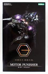 Hexa Gear : Motor Punisher